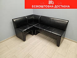 Кутовий диван СКАЙП 177x117х85см для кафе, офісу (модульний)