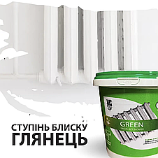 Емаль епоксидна для батарей опалення Green 1000г Біла без запаху 7trav, фото 3