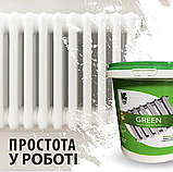 Емаль епоксидна для радіаторів опалення Green 1000г Біла без запаху greenpharm, фото 6