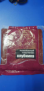 Рибальський пластилін Риболов 0,5 кг Полуниця