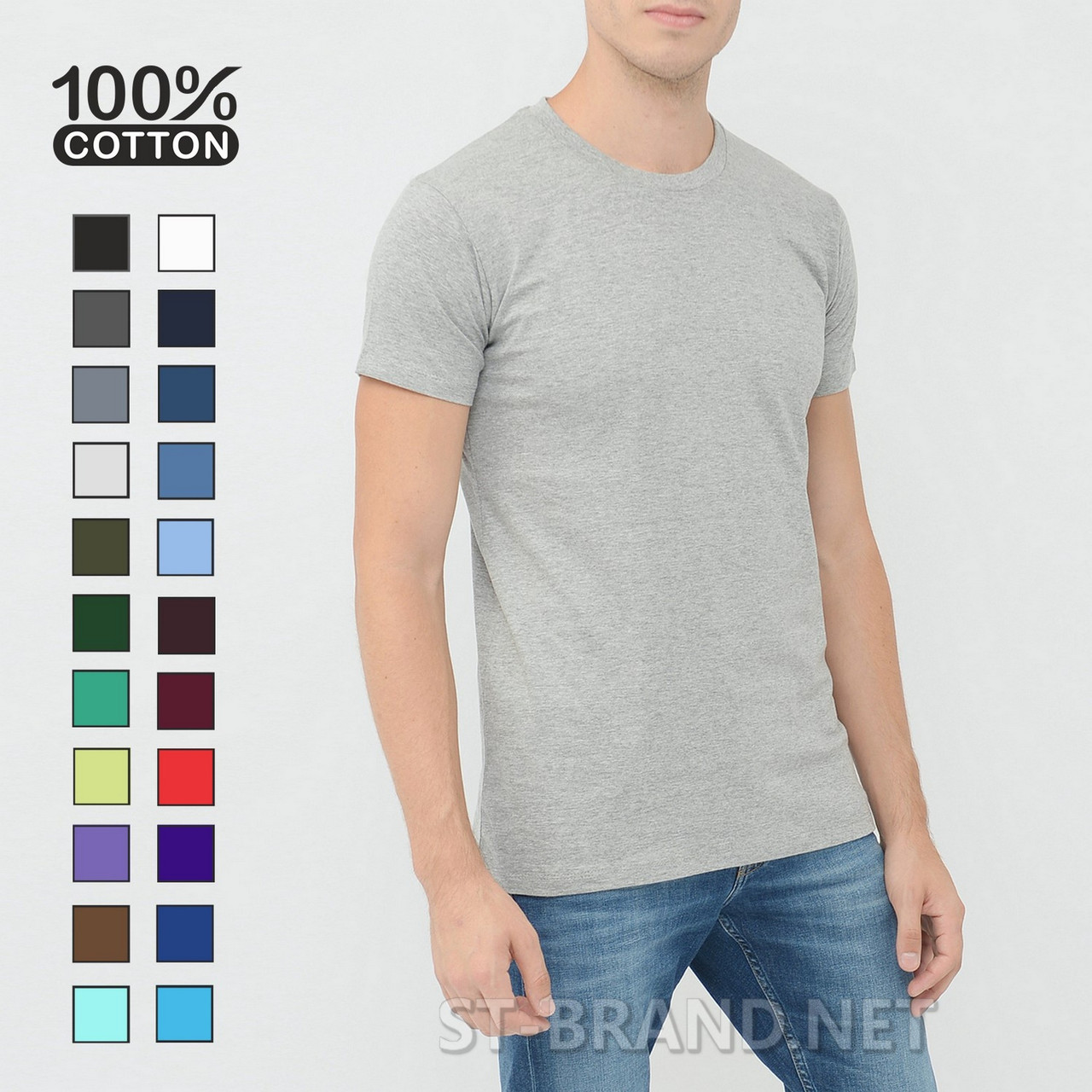 M,L,XL,2XL,3XL. Чоловіча однотонна футболка - світло-сіра меланж