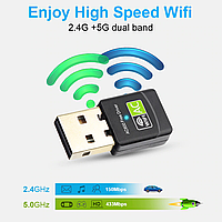 Wifi адаптер для пк Easy Idea AC600 Free Driver 600Mbps 2.4/5.8Ghz Двохдіапазонний SAA SBB