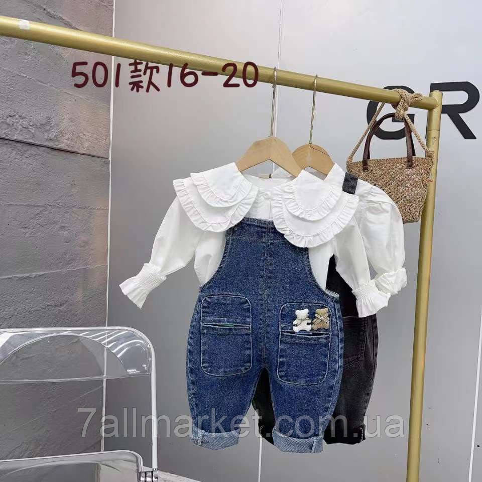Комбінезон дитячий джинсовий із кишенями на дівчинку 1-4 роки (2кв) "FUNTIK" недорого від прямого постачальника