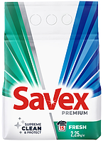 Пральний порошок Savex Premium Fresh (2,25кг.)