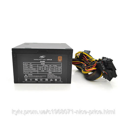 Купить Блок питания DeepCool DA500 80PLUS Bronze 500W, 12cm, Black, 150 ...