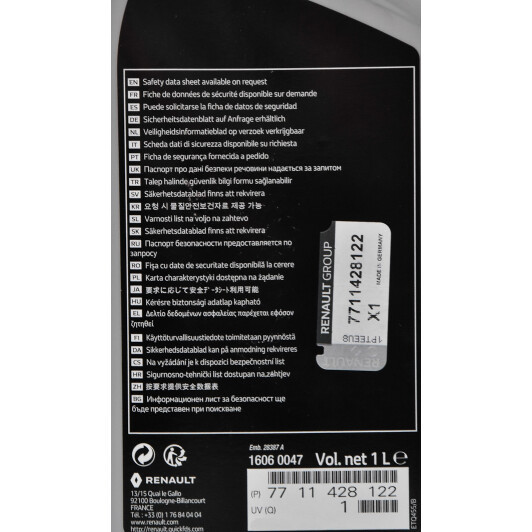 Купить Renault Gear Box Fluid DC0/DC4, 1 л (7711428122) трансмиссионное