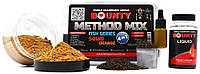 Метод микс Bounty Method Mix Squid/Orange 4 в 1 (MM042)