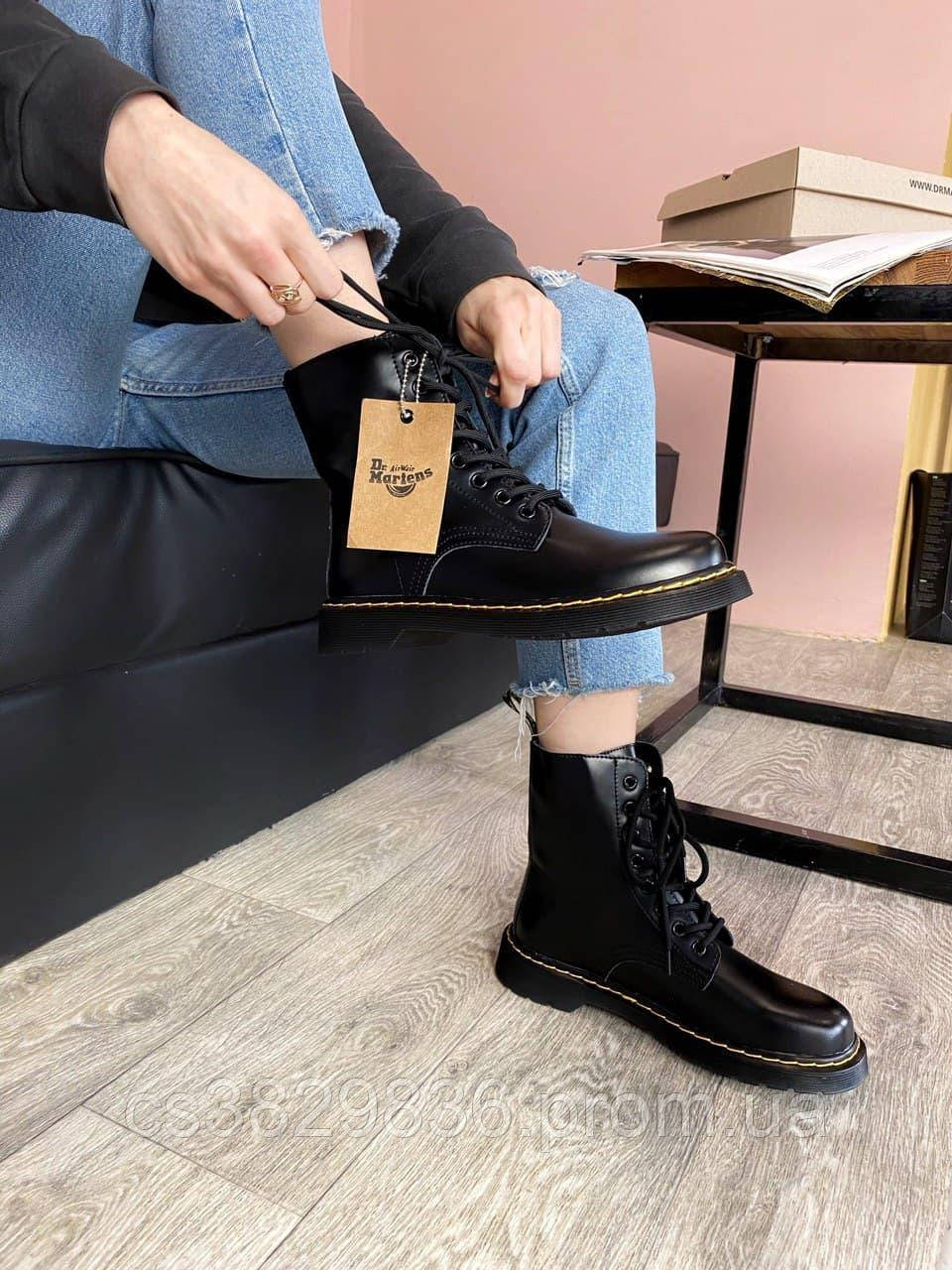 Yellow 1460 cheap dr marten