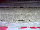 Rockwool Fachorock (Роквул Фасрок) вата базальтова 1200х600х50 мм. щільність 135 кг/м3, фото 3