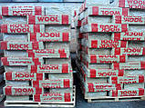 Rockwool Fachorock (Роквул Фасрок) вата базальтова 1200х600х50 мм. щільність 135 кг/м3, фото 5