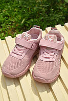 Кроссовки детские для девочки розового цвета текстильные