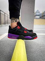 Jordans drake sales