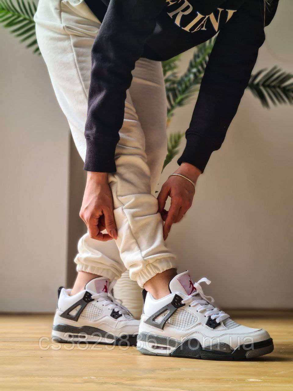 Retro cement hotsell