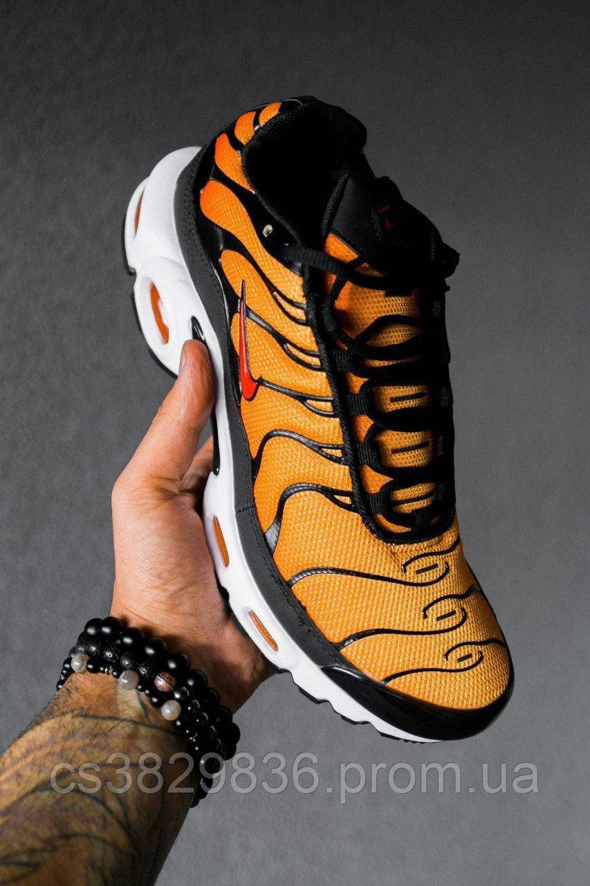 Nike air max plus tn junior discount
