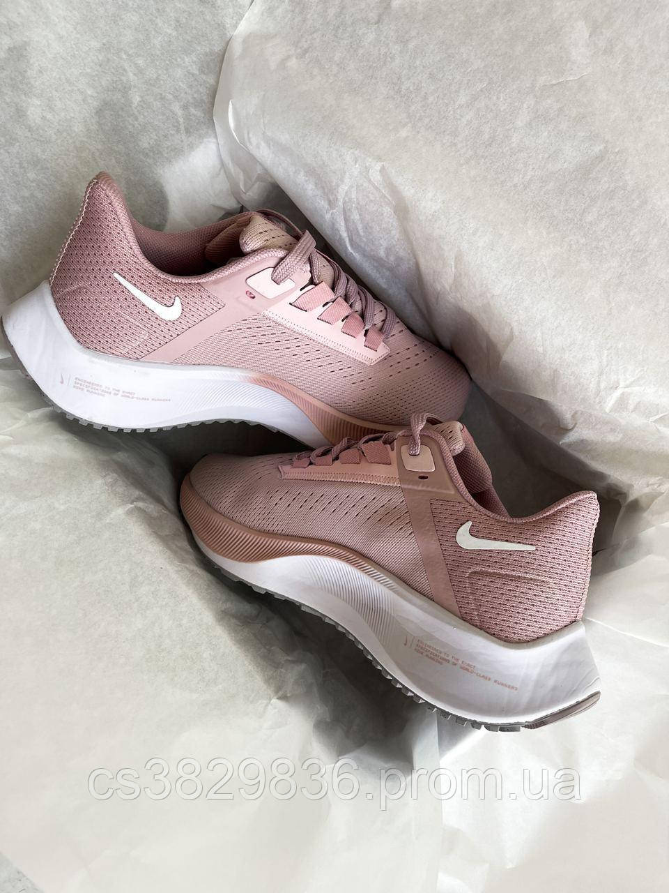 Nike air hotsell zoom pegasus pink