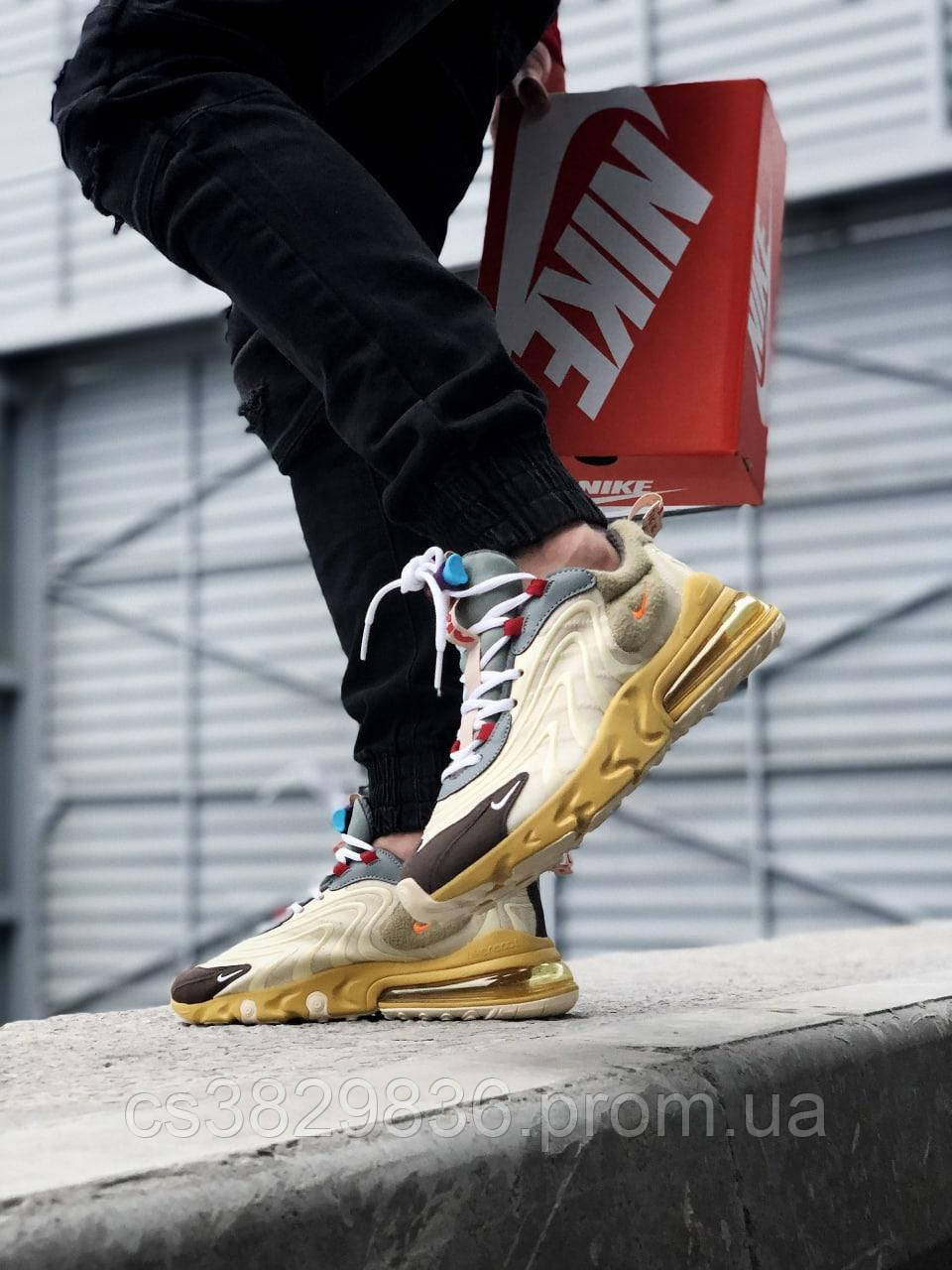 Nike 270 yellow and hot sale white