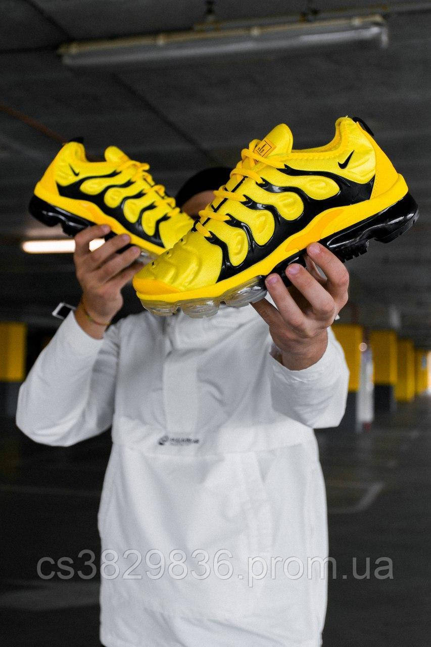 Nike vapormax mens best sale yellow