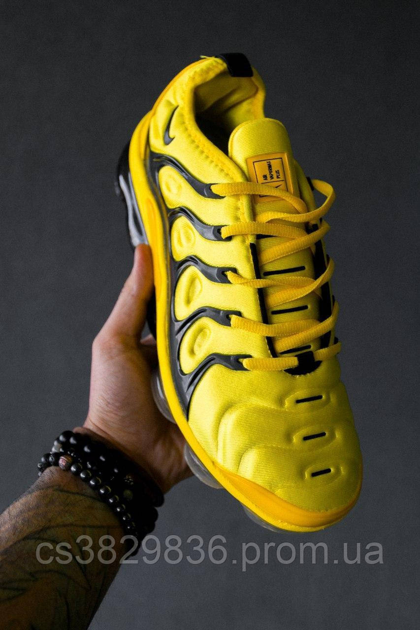 Nike vapor cheap air plus