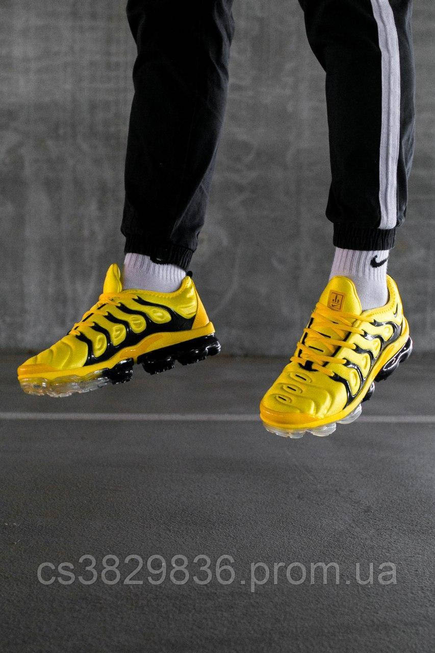 Yellow air best sale max vapor