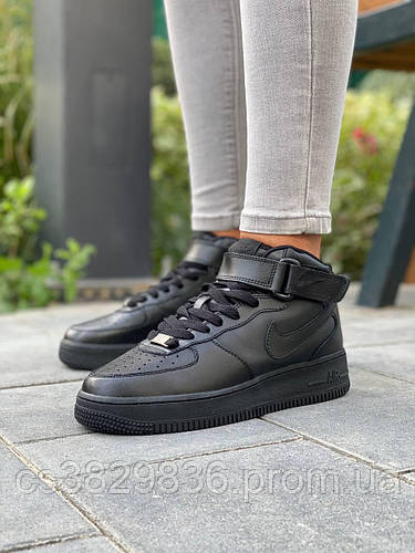 Nike air force 1 mid na nogach cheap