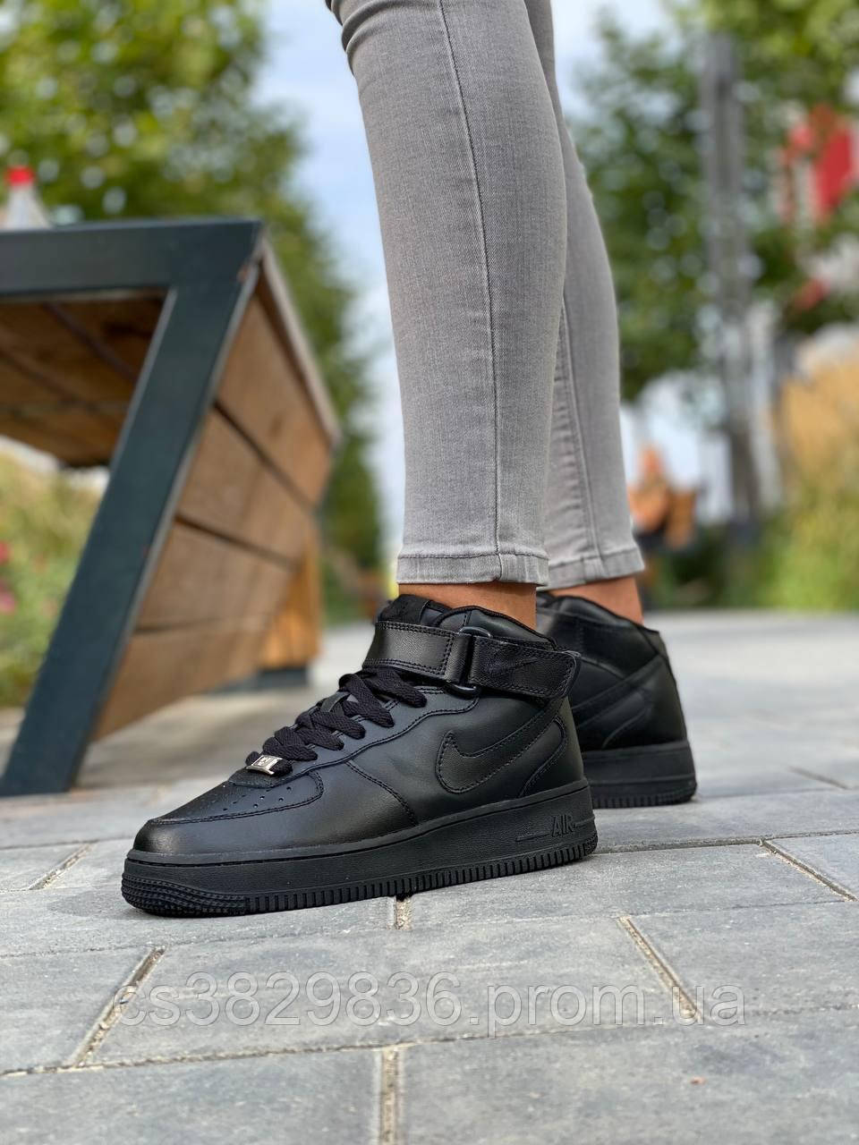 Nike Air Force 1 Classic High Black ID 1882551786 2551