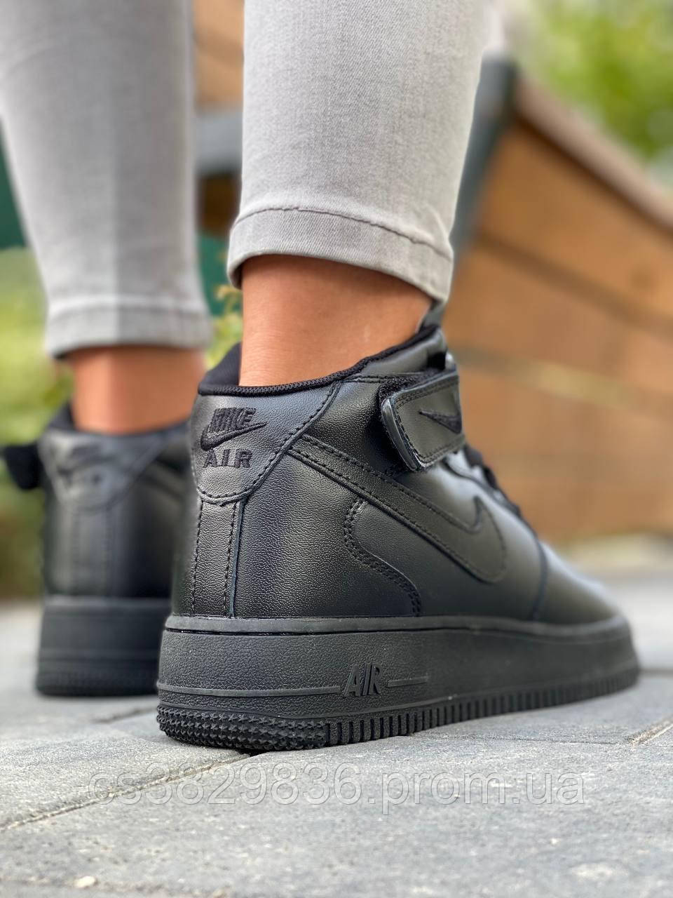 Tomas sport nike air cheap force