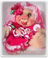 Чулочная интерьерная кукла в бело-розовом наряде на заказ 35-45 см ОБРАЗЕЦ