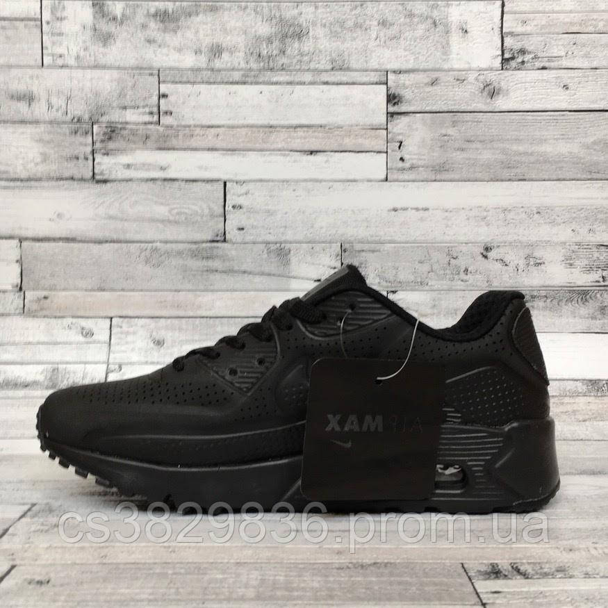 Nike Air Max 90 Ultra Moire Black ID 1882551805 2551
