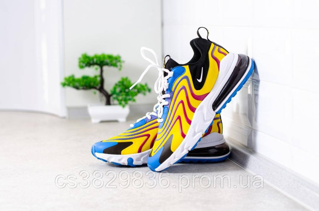 Air max hotsell 270 green blue