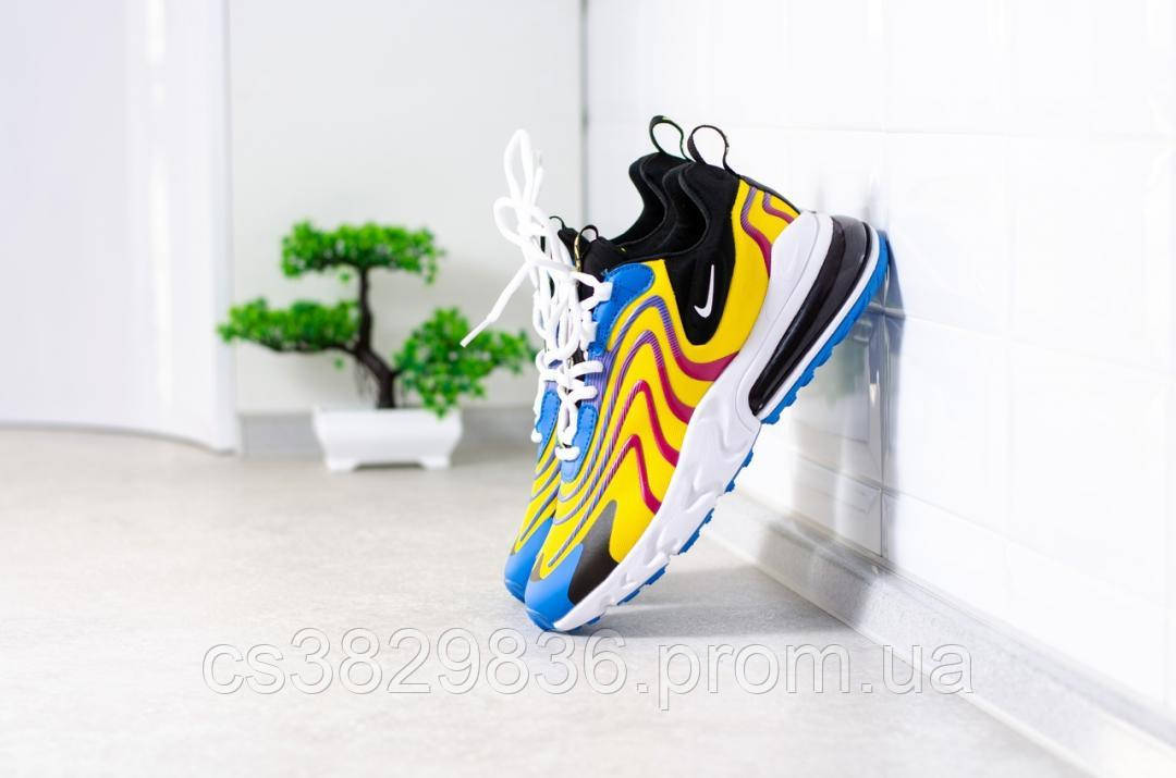 White yellow blue air max sales