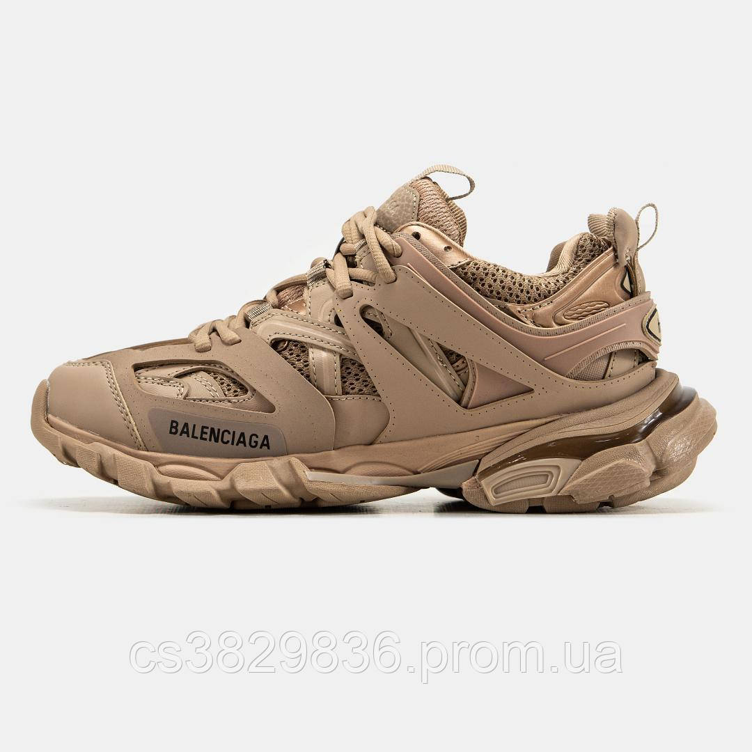 Ua balenciaga hotsell track
