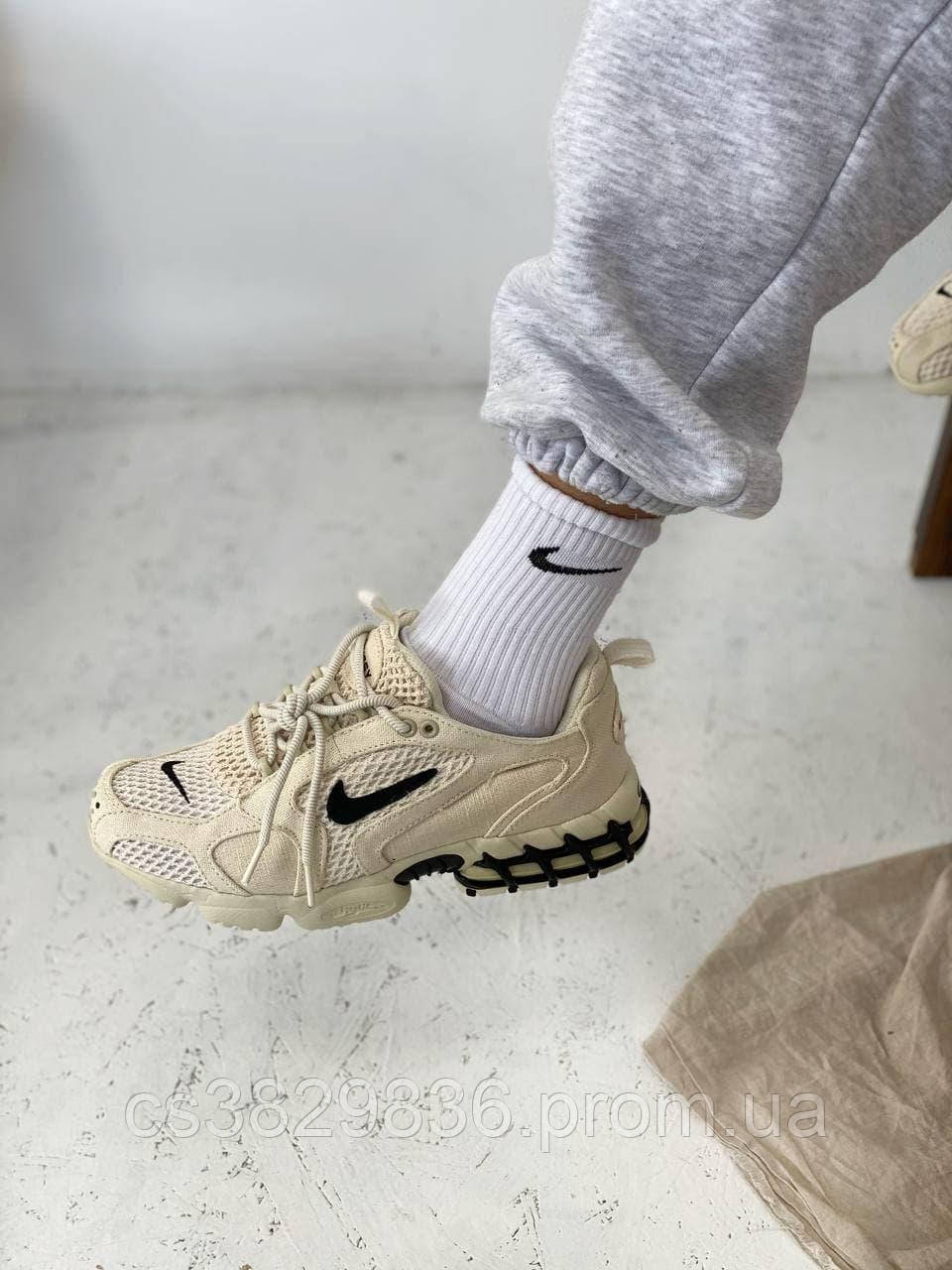 Nike spiridon cage 2 beige new arrivals