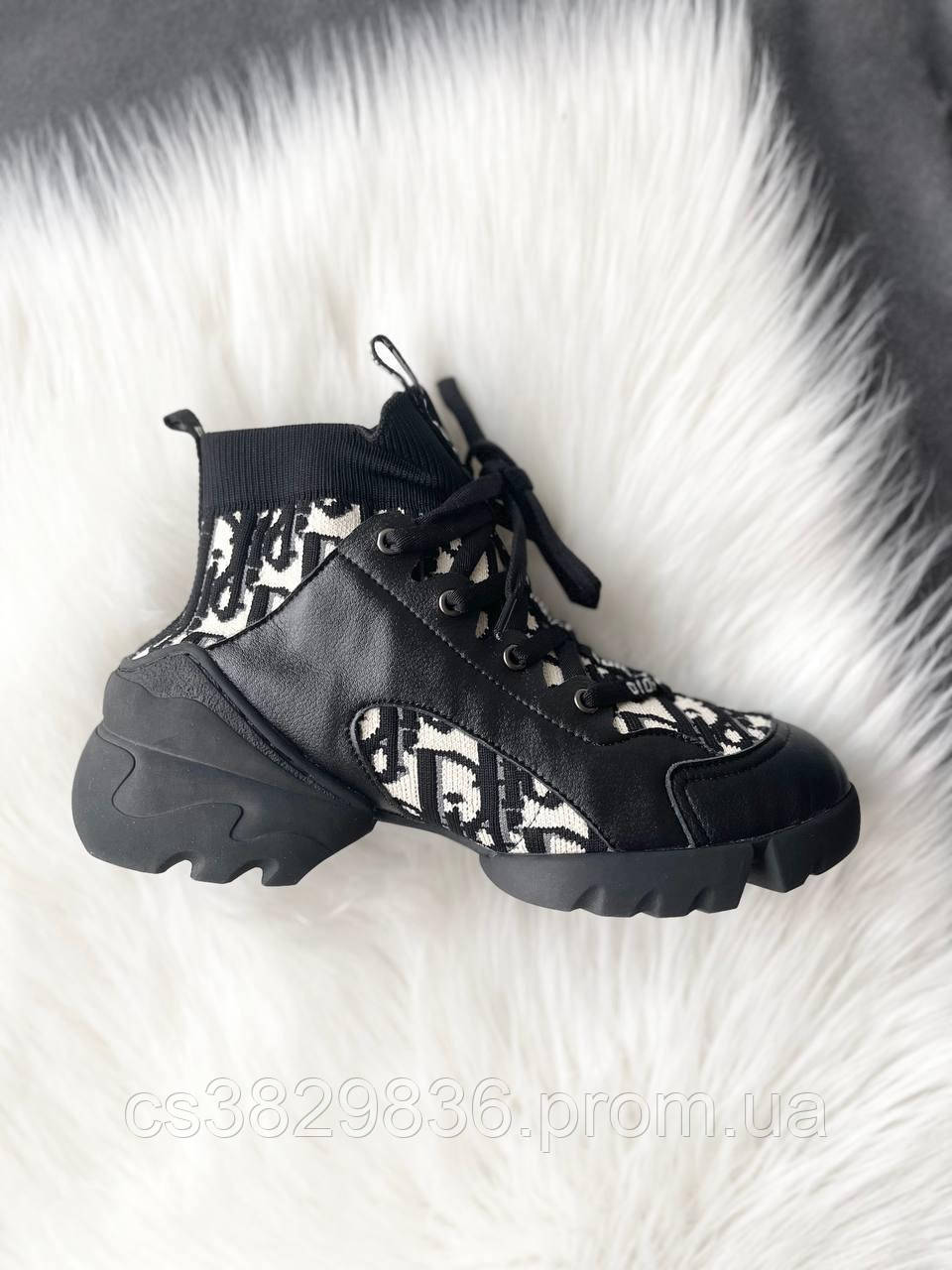 Ua dior sale sneakers