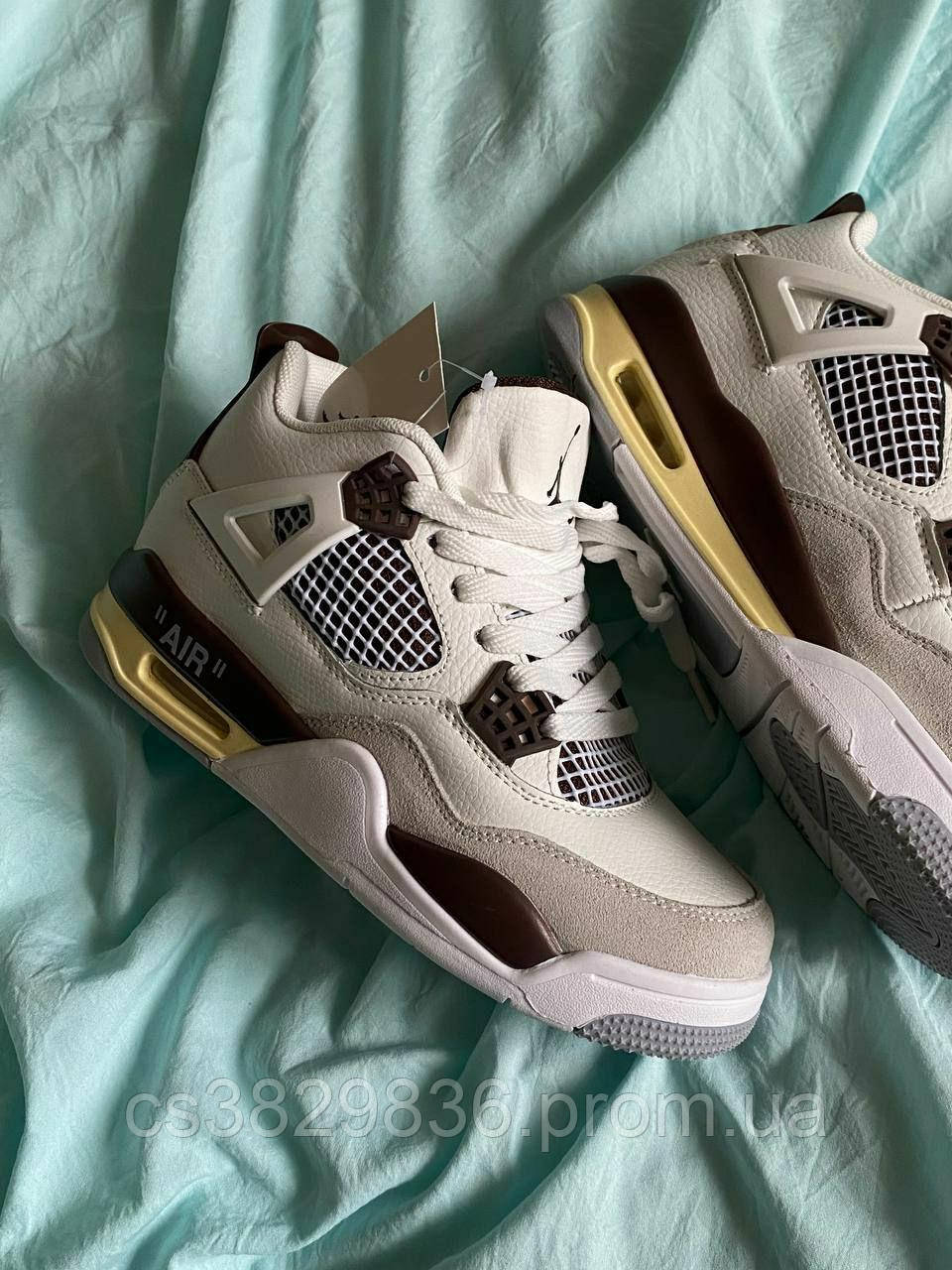 Jordan sales 4 3