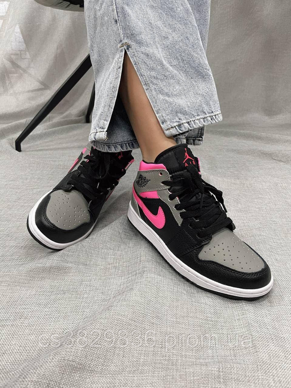 Pink and on sale grey jordan 1