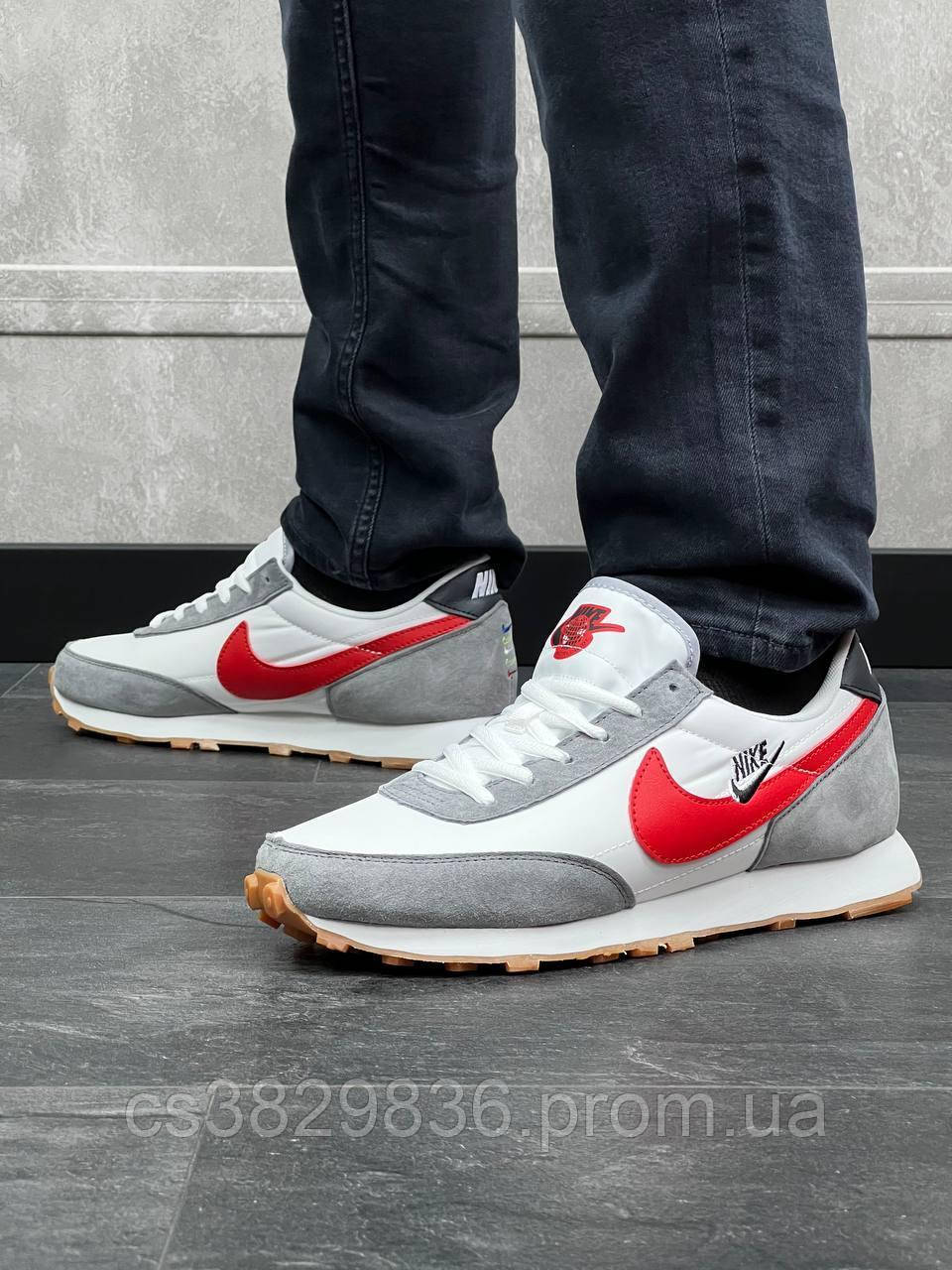White nike tailwind hotsell