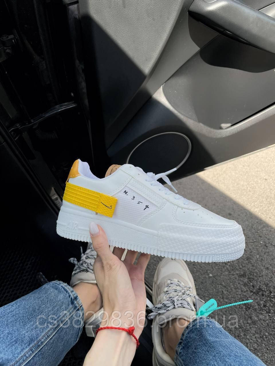 White orange black cheap air force 1