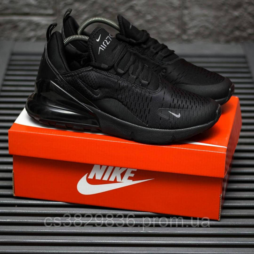 Nike Air Max 279 Black White Logo ID 1882554802 2175