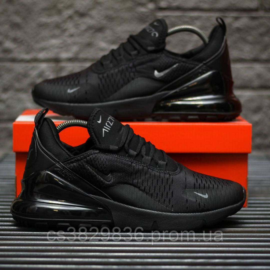 Air 279 store nike