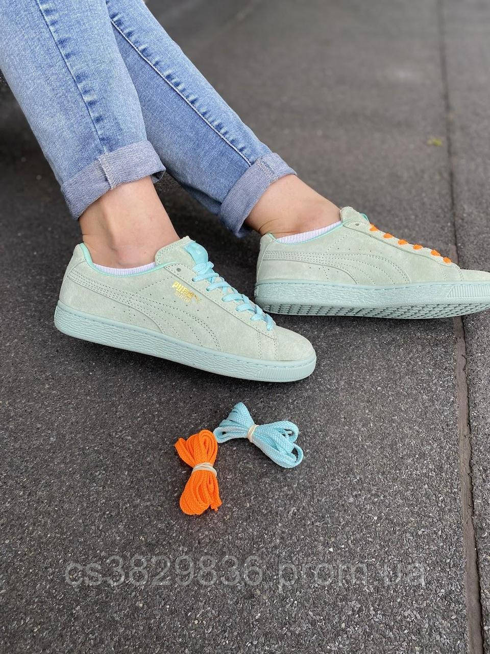 Puma mint cheap green