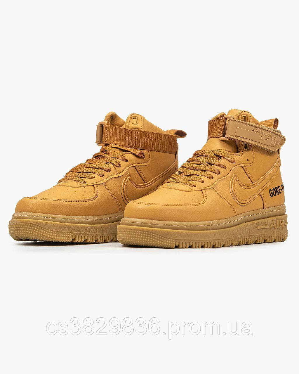 Nike 2025 af1 cena
