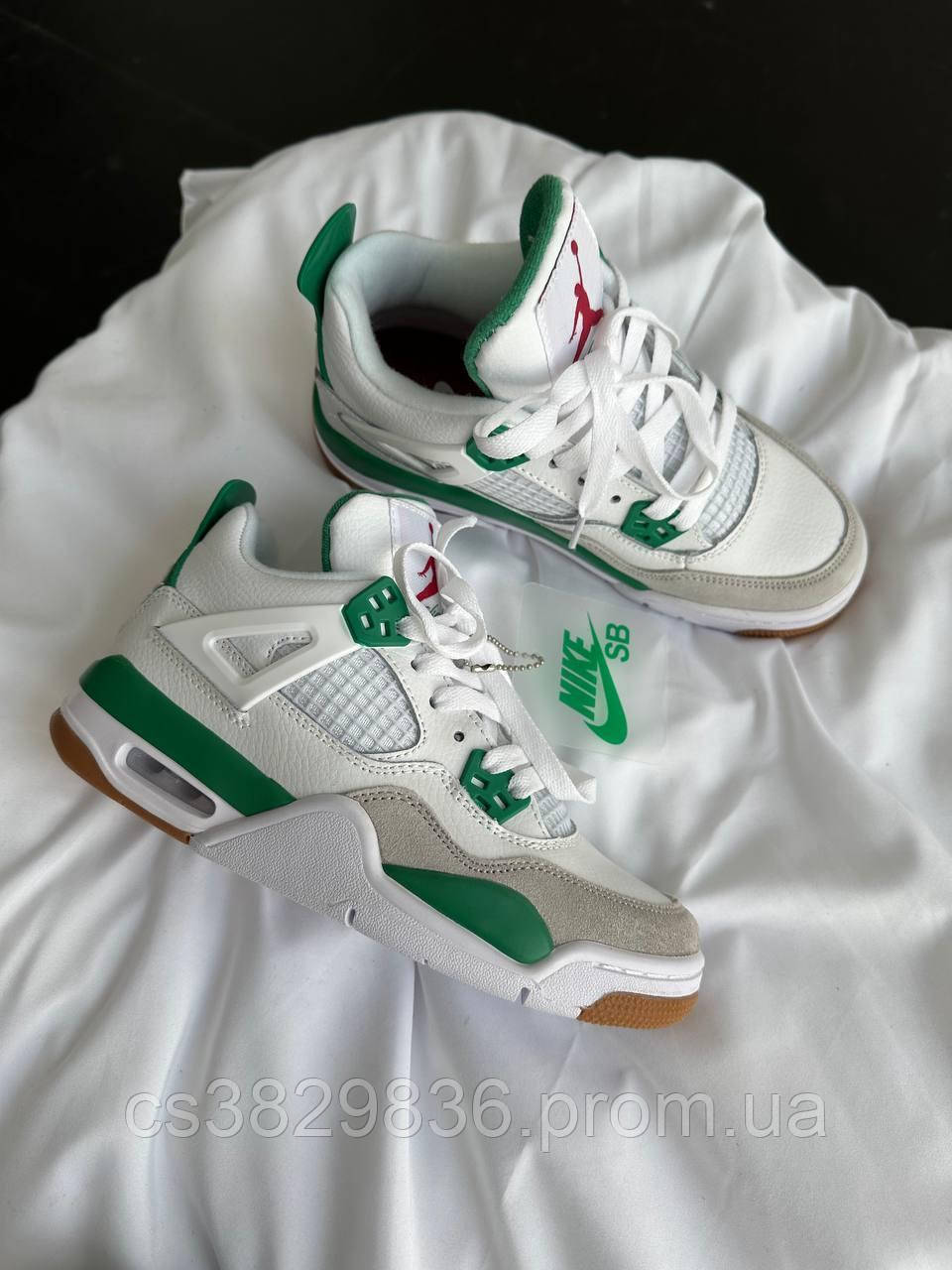 Nike Air Jordan 4 Retro x SB Pine Green ID 1882565243