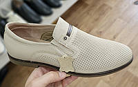Чоловічі літні туфлі шкіряні бежеві класичні модельні з перфорацією (Код: 3265тк)