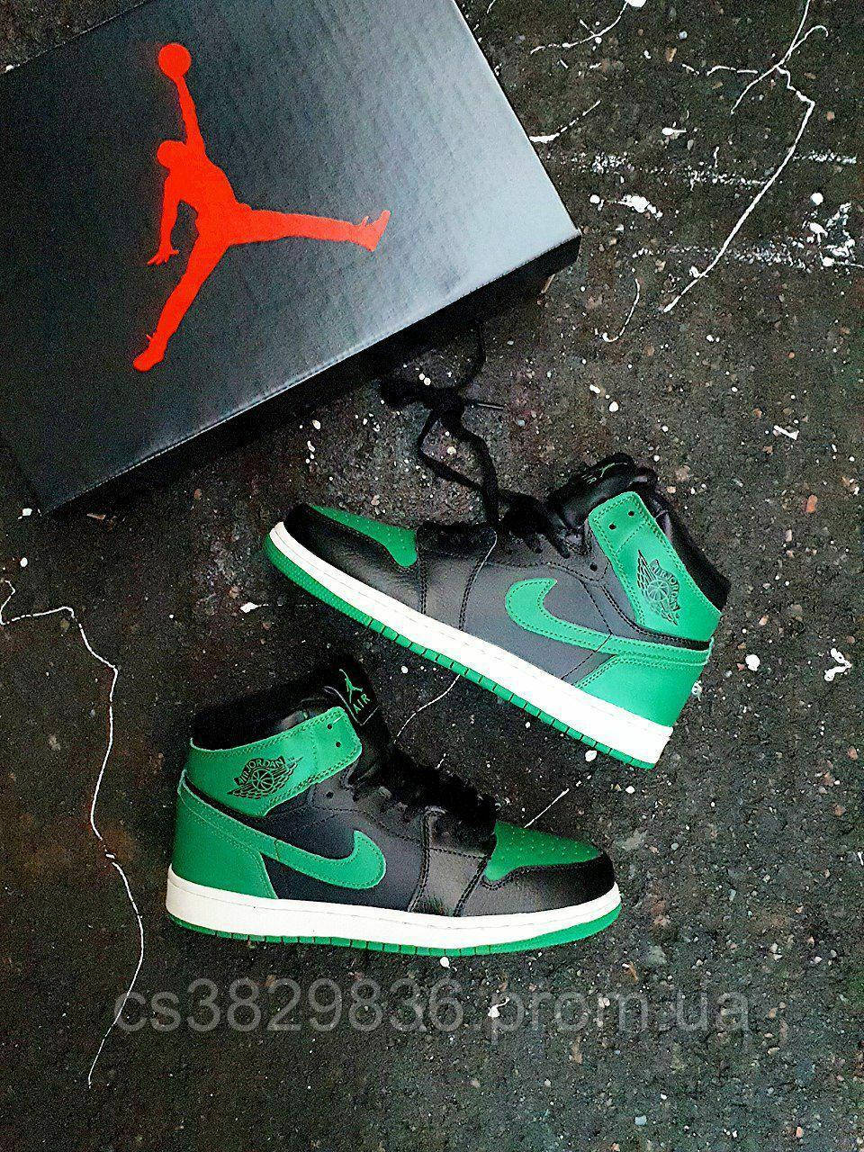 Black and best sale green retro 1