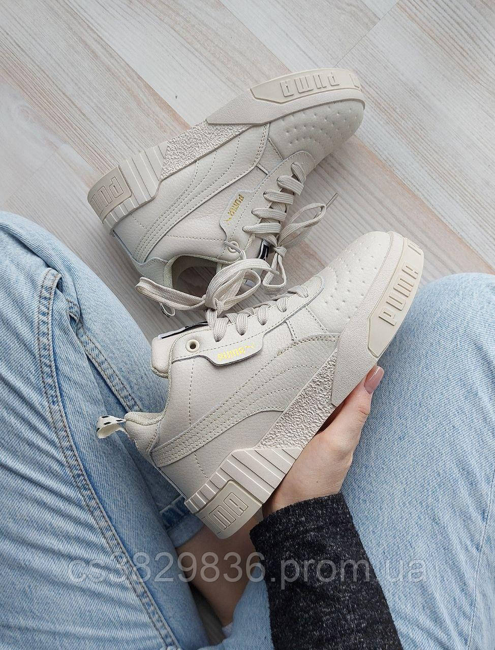 Puma cali creme new arrivals