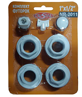 Комплект футорок секционного радиатора CRISTAL NR-2012 3/4 (HT 404)