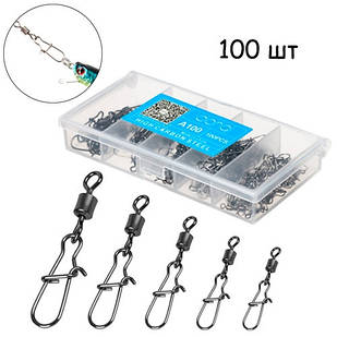 Набор из 100 вертлюг с застежкой карабином №4-12, DONQL
