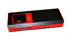 Портативний зарядний Power Bank 18000 mah LCD, фото 3