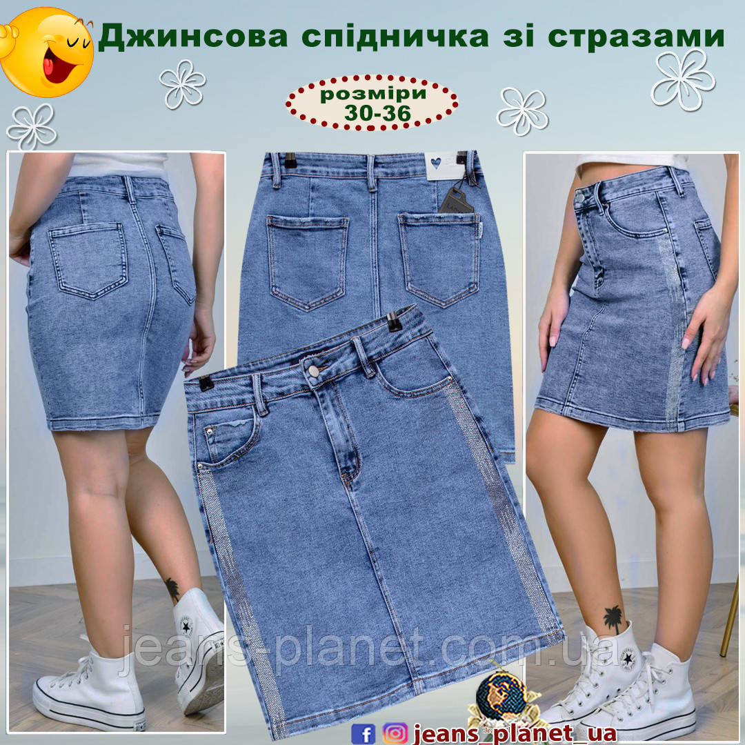 Модна жіноча спідниця Lady N довжина до коліна, фото 1