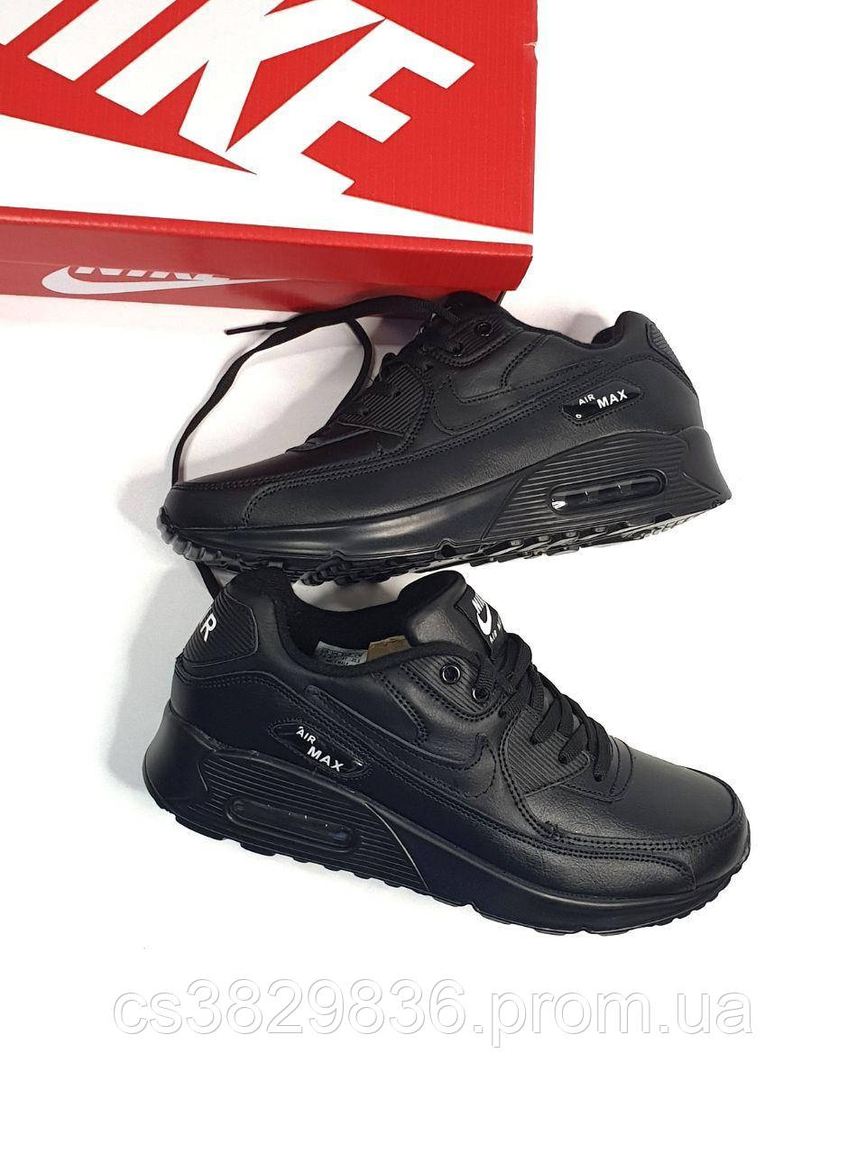 Nike air max v2 deals